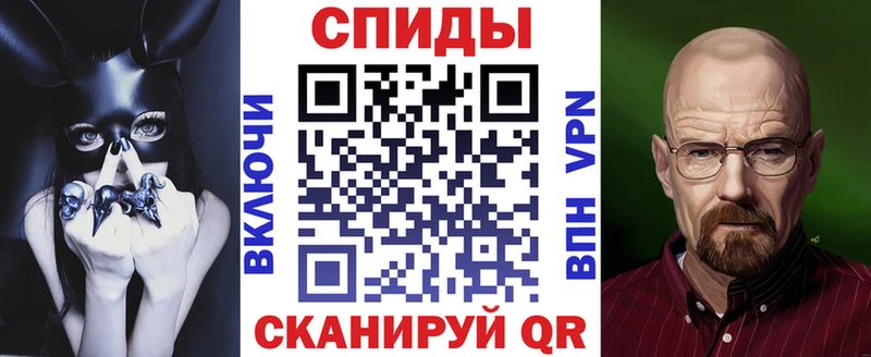 где найти MEGA зеркало АМФЕТАМИН Premium Моздок