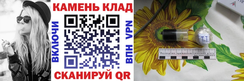 Гашиш Premium  Моздок 