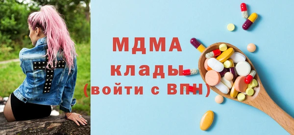 кокаин Алексин