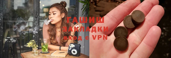 СК Абдулино
