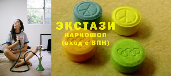 гашиш Алзамай
