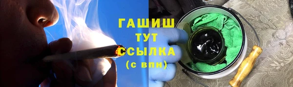 дурь Абаза