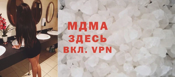кокаин Алексин