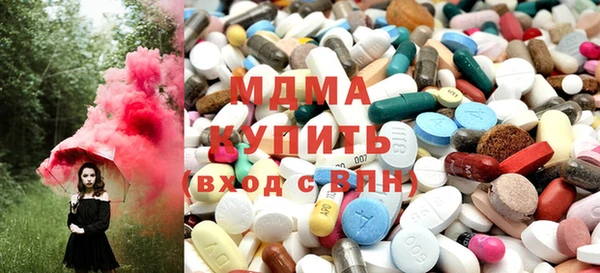 СК Абдулино