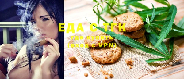 СК Абдулино