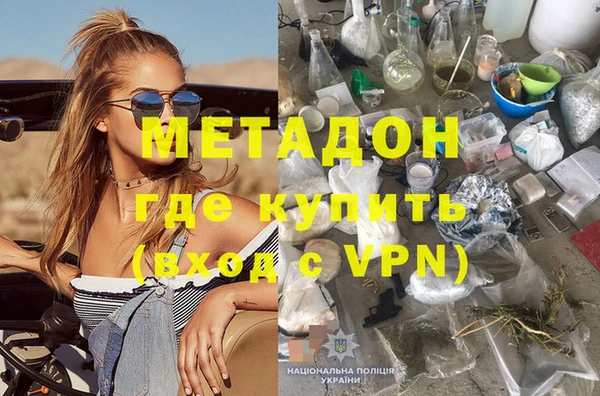 гашиш Алзамай