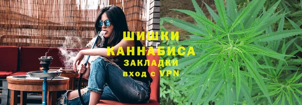 экстази Абинск