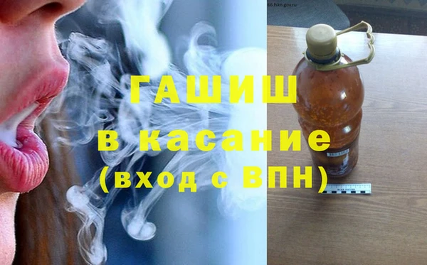 прущая мука Алексеевка