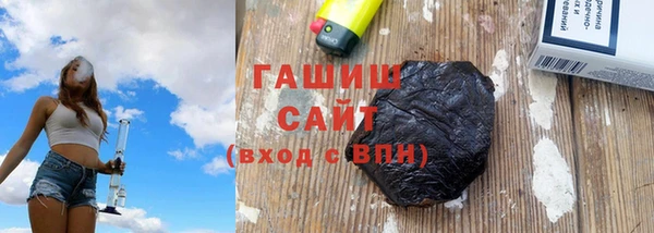 дурь Абаза