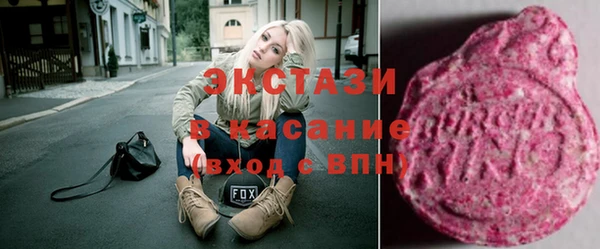 кокаин Алексин