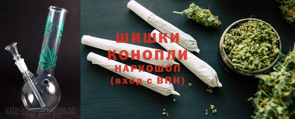 гашиш Алзамай