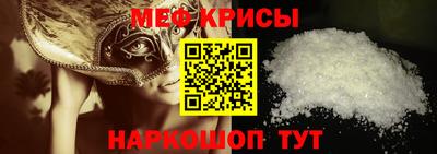ешки Заволжье