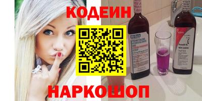 круглые Заводоуковск