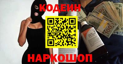 ешки Заволжье