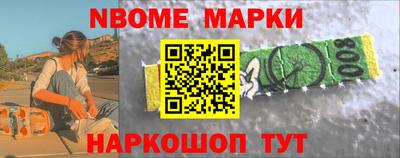 ешки Заволжье