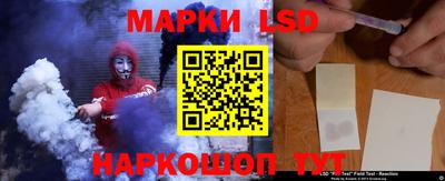 ешки Заволжье