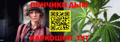 круглые Заводоуковск