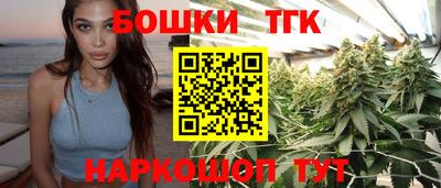 круглые Заводоуковск