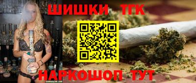 ешки Заволжье