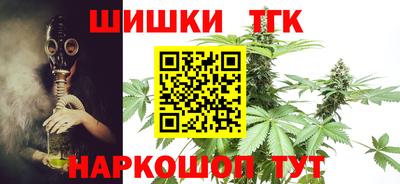 круглые Заводоуковск