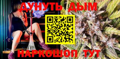 ешки Заволжье
