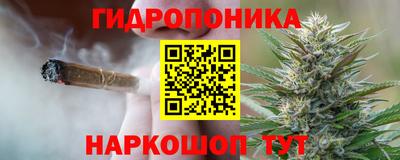 мяу мяу мука Изобильный