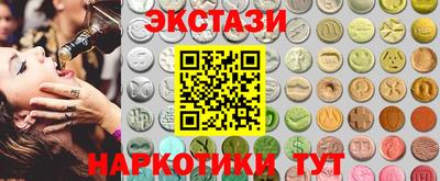 ешки Заволжье