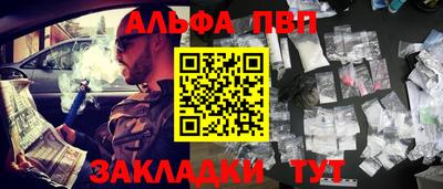 круглые Заводоуковск