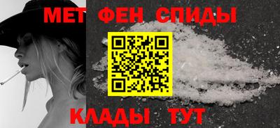 круглые Заводоуковск