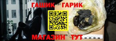 каннабис Ирбит