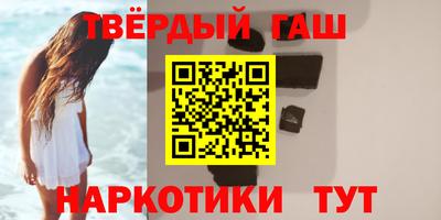 круглые Заводоуковск
