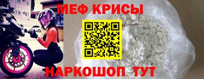 круглые Заводоуковск