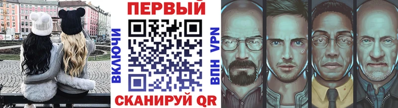 как найти закладки  Моздок  Метамфетамин Methamphetamine 